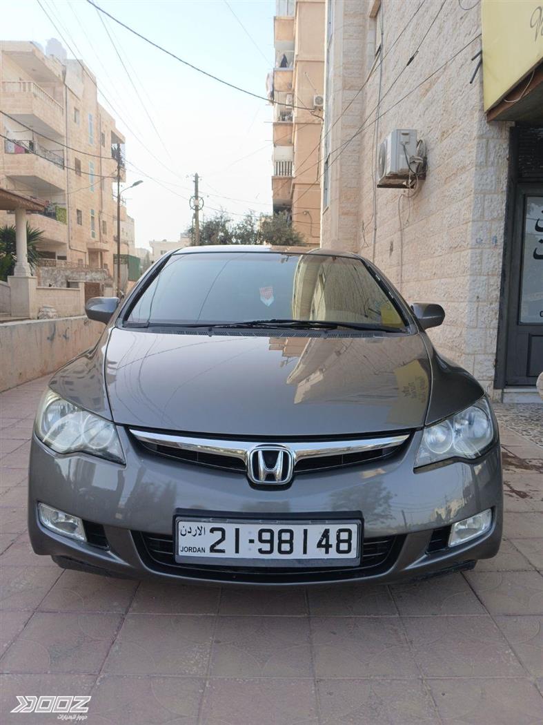 Car image for listing