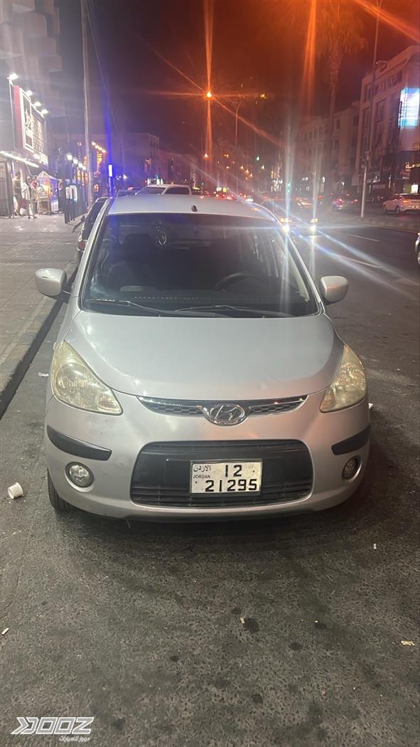 Car image for listing