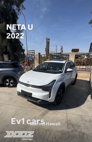 Car image for listing