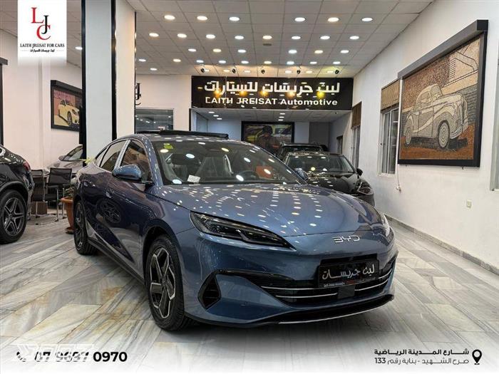 Car image for listing