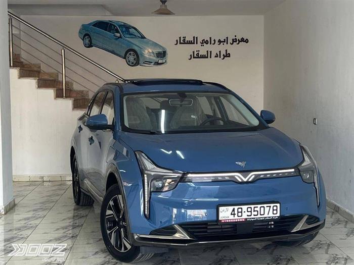 Car image for listing