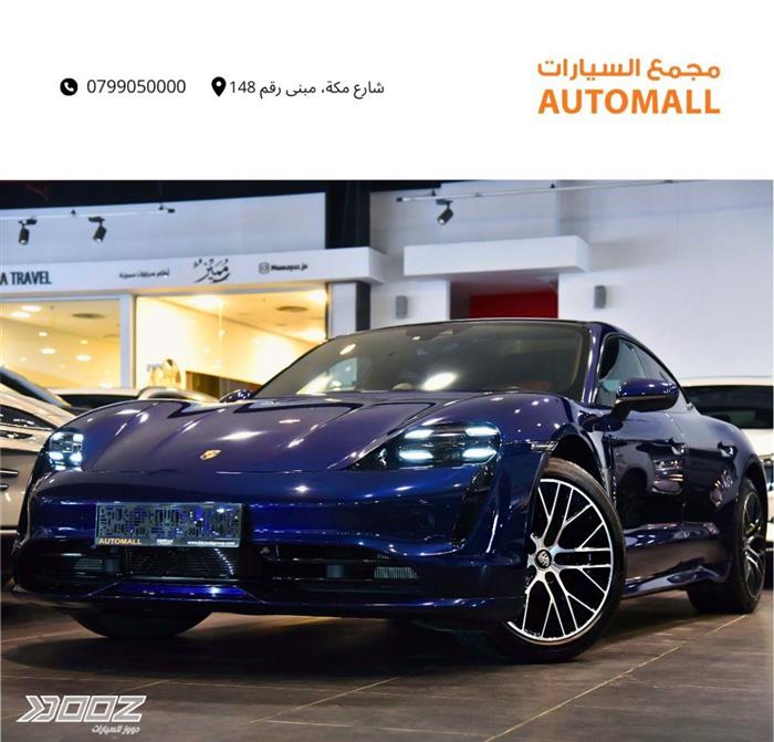 Car image for listing