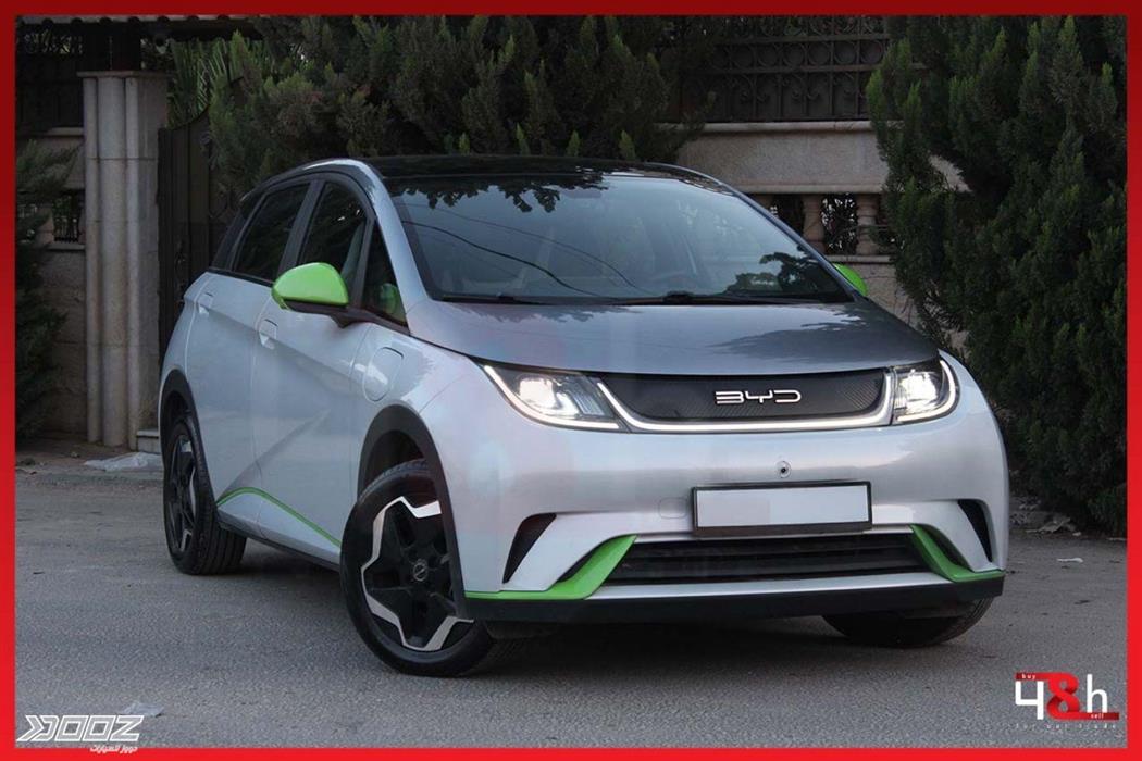 Car image for listing