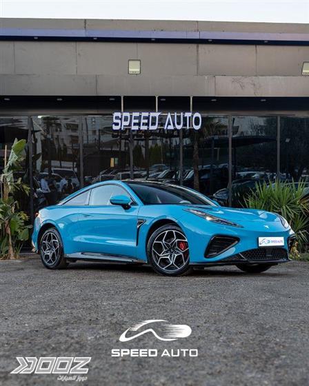 Car image for listing