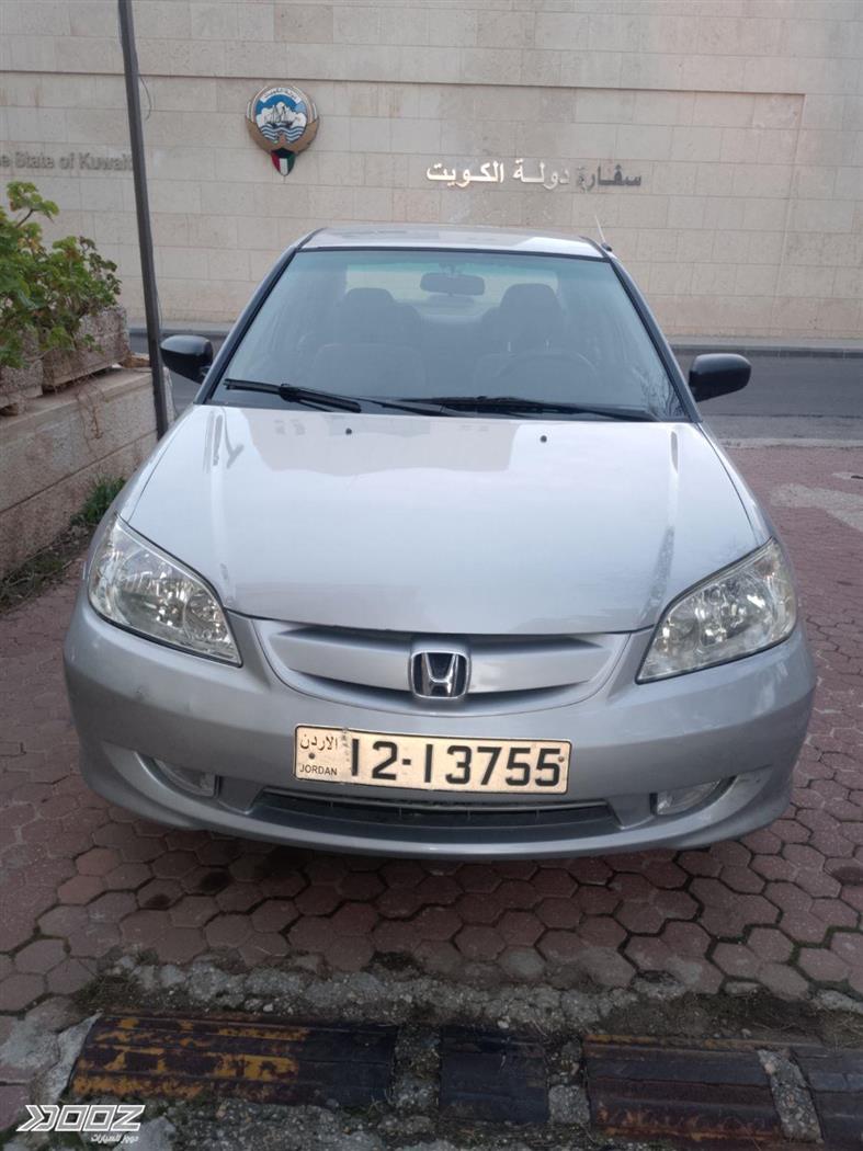 Car image for listing