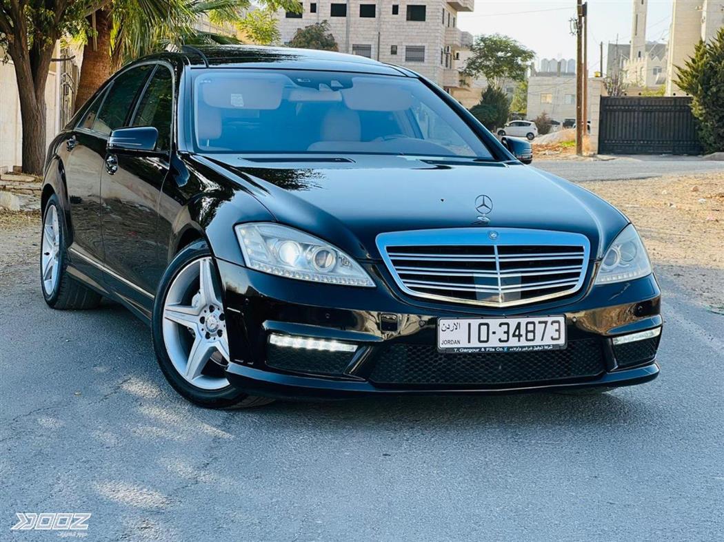 Car image for listing