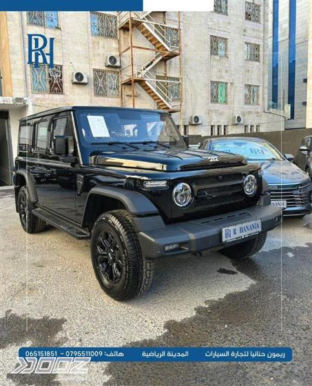 Car image for listing