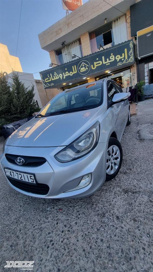 Car image for listing