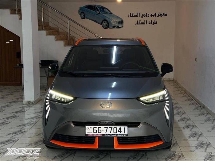 Car image for listing