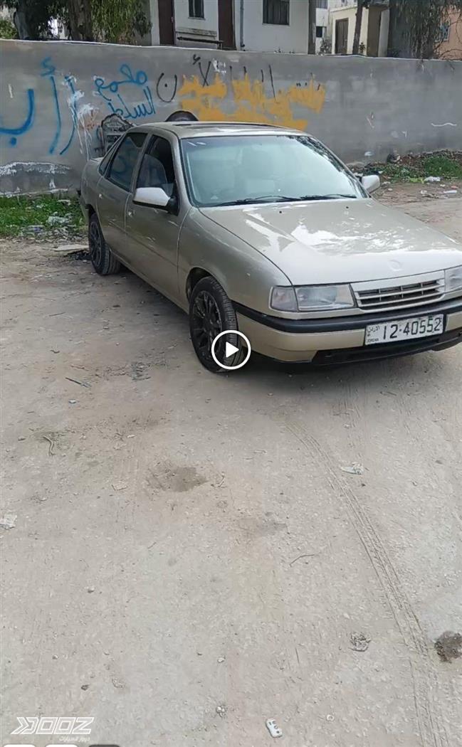 Car image for listing