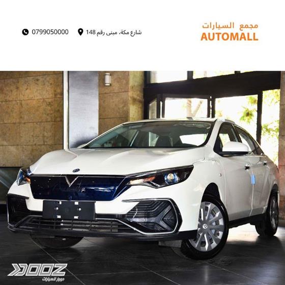 View details for this car