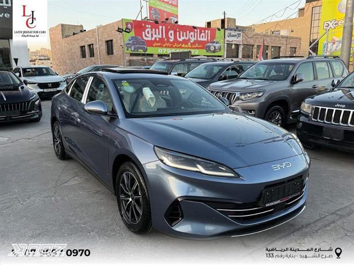 Car image for listing