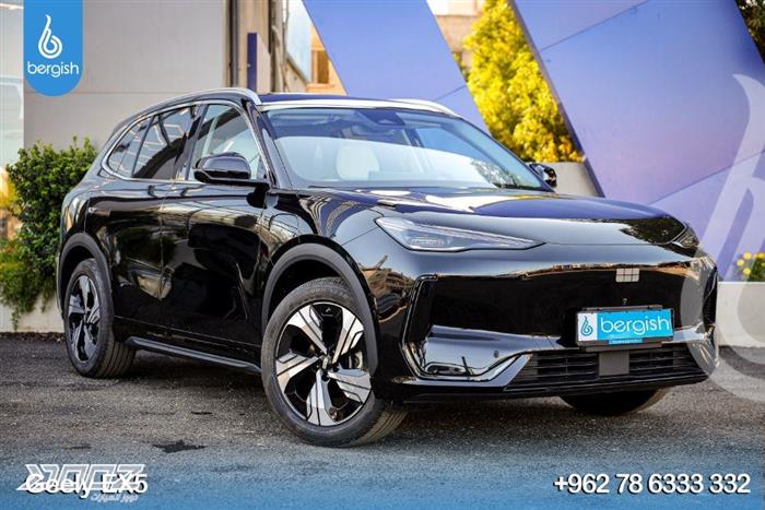 Car image for listing