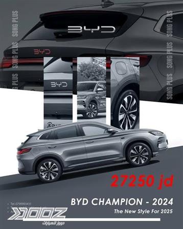 Car image for listing