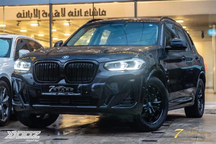 Car image for listing