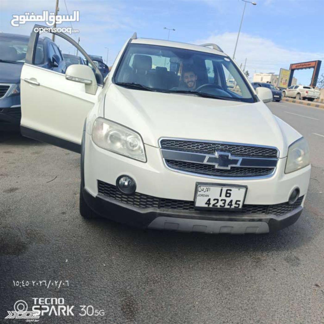 Car image for listing