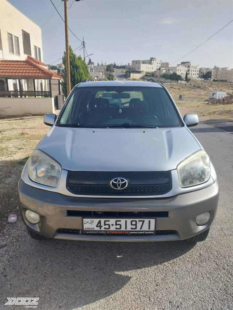 Car image for listing