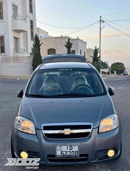 Car image for listing