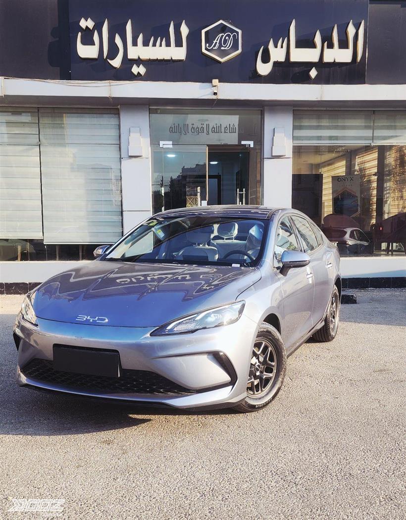 Car image for listing