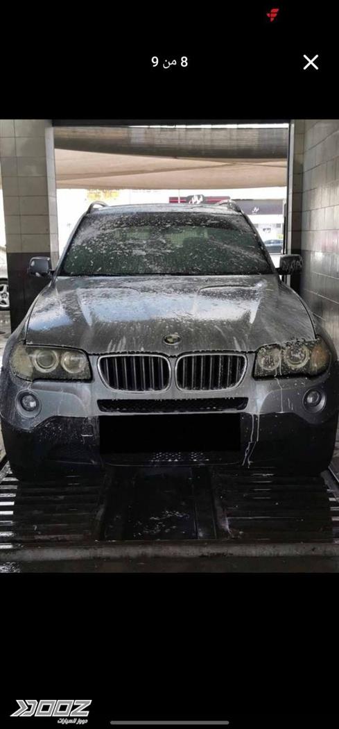 Car image for listing