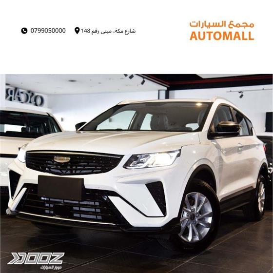 Car image for listing