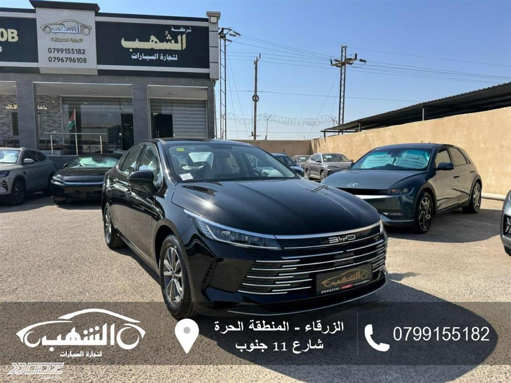 Car image for listing