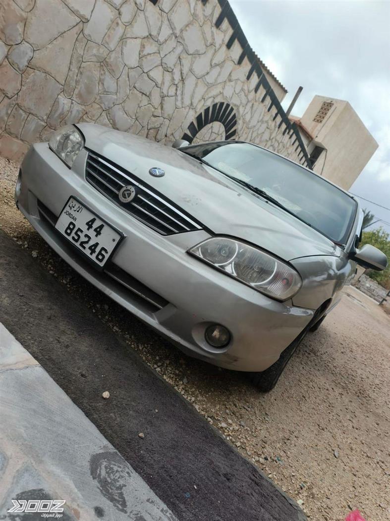 Car image for listing