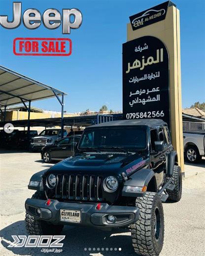 Car image for listing