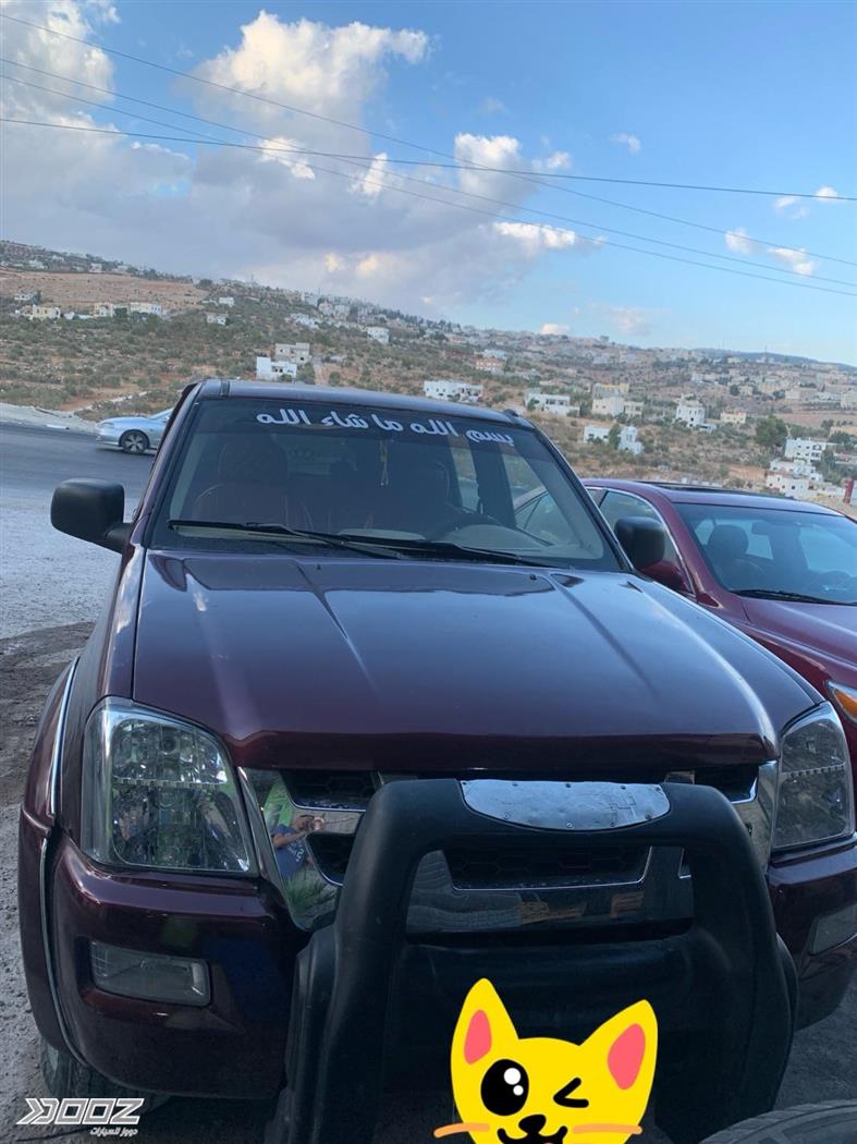 Car image for listing