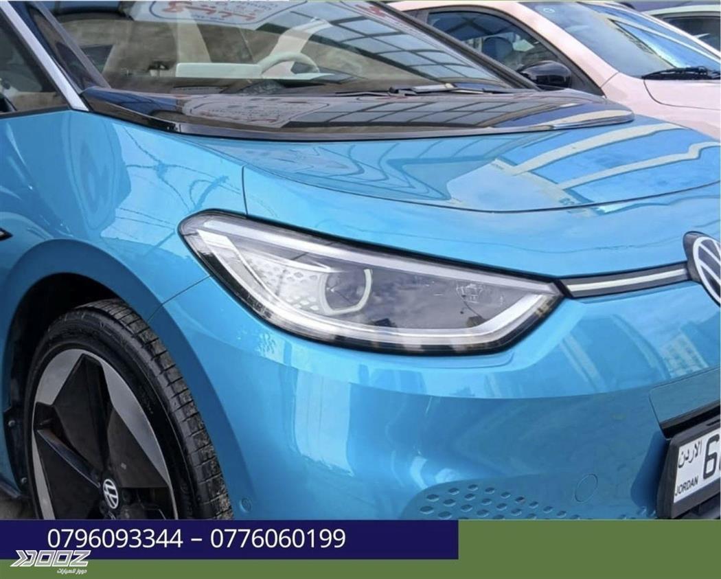 Car image for listing