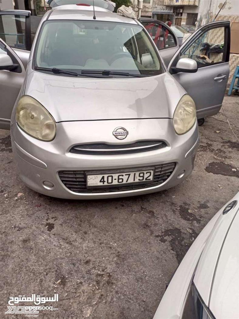 Car image for listing