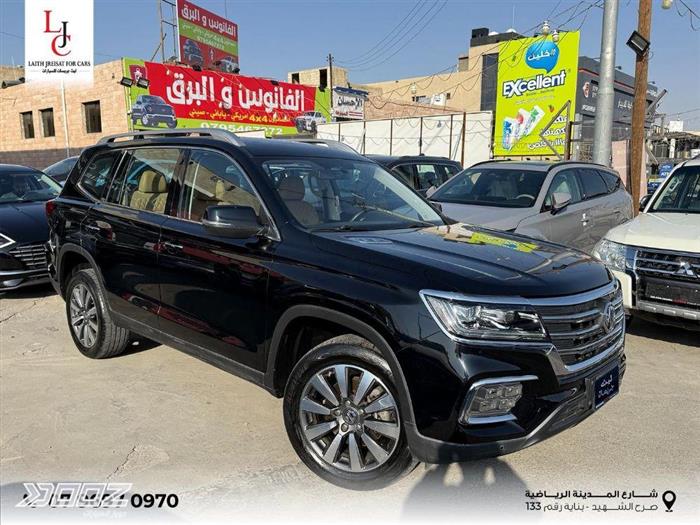 Car image for listing