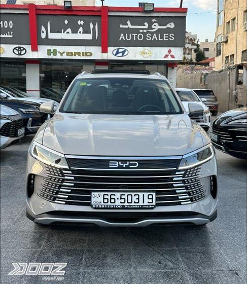 Car image for listing