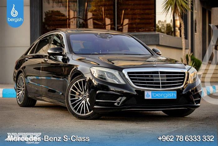 Car image for listing