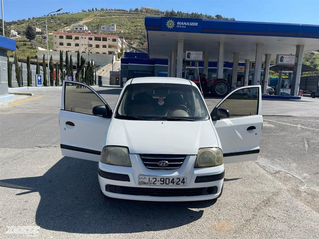 Car image for listing