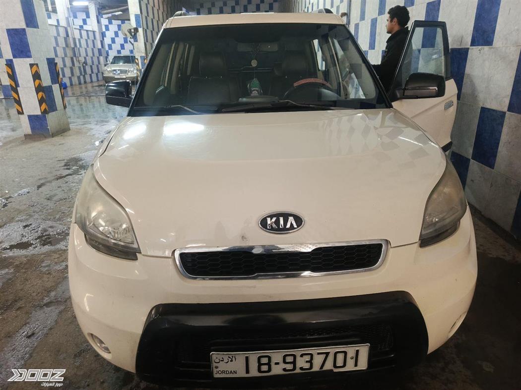 Car image for listing