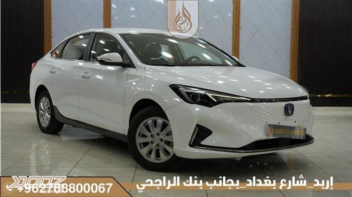 Car image for listing