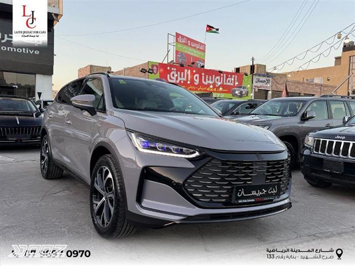 Car image for listing