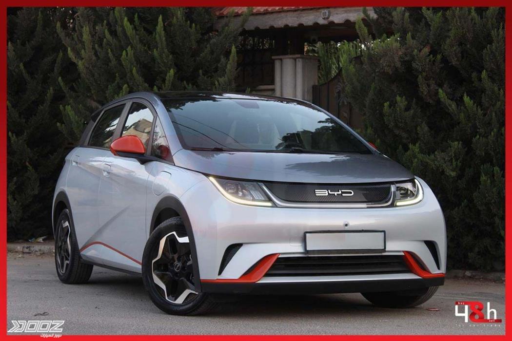 Car image for listing