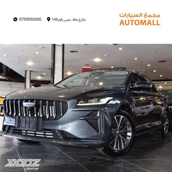 Car image for listing