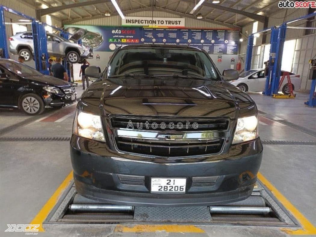 Car image for listing