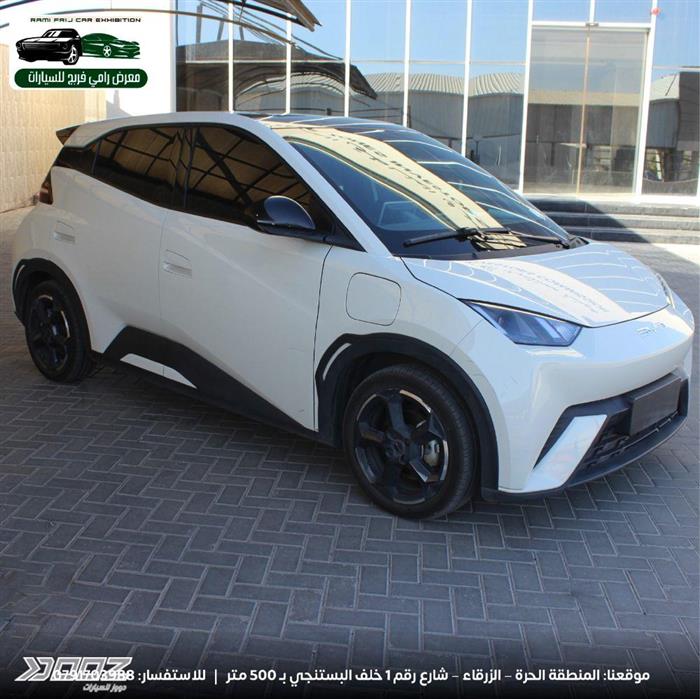 Car image for listing