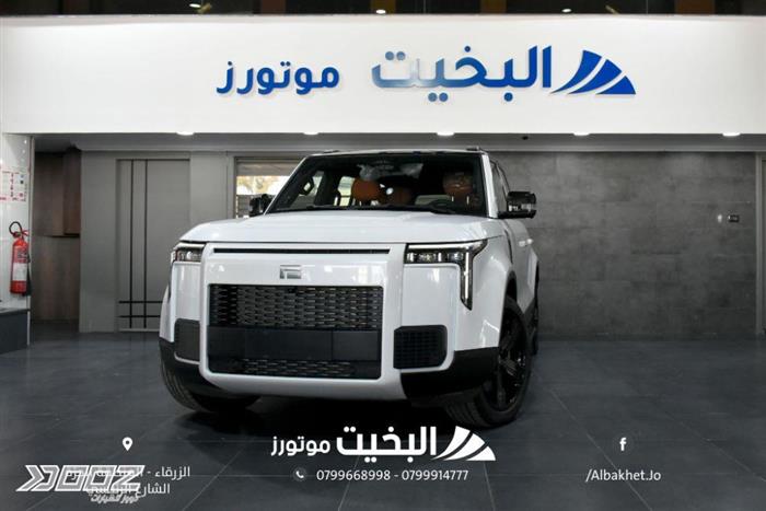 Car image for listing