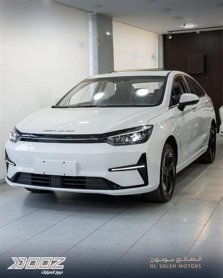 Car image for listing