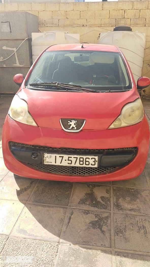 Car image for listing