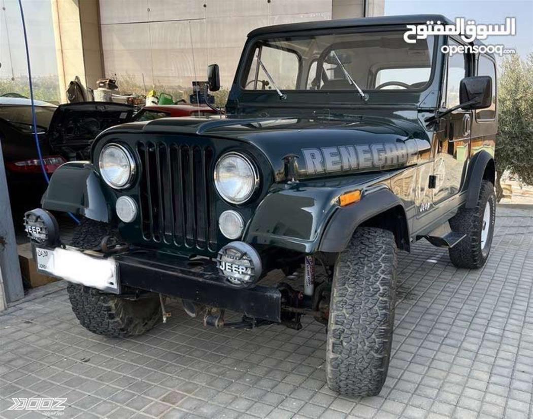 Car image for listing