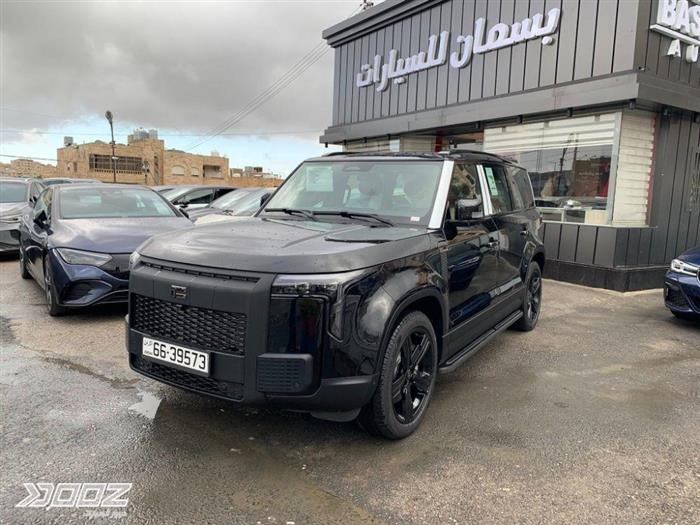 Car image for listing