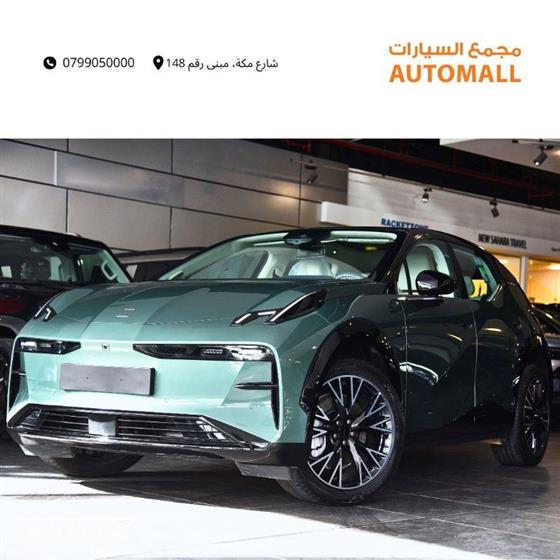 Car image for listing