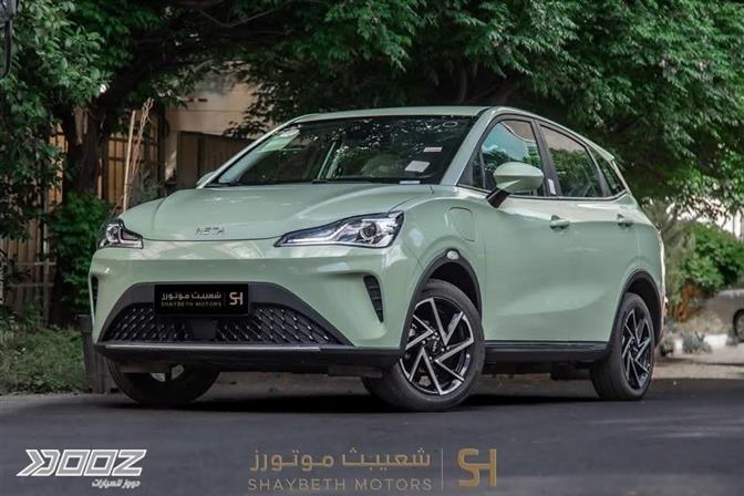 View details for this car