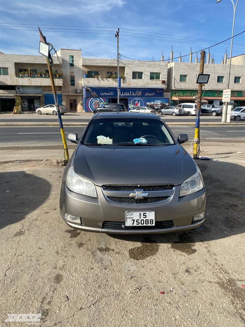 Car image for listing